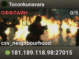 Toconkunavara