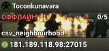 Toconkunavara
