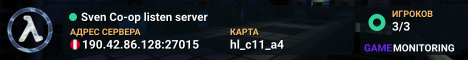 Sven Co-op listen server