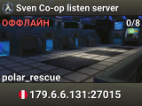 Sven Co-op listen server