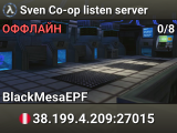 Sven Co-op listen server