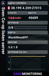 Sven Co-op listen server
