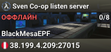 Sven Co-op listen server