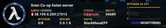 Sven Co-op listen server