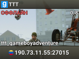 TTT