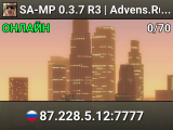 SA-MP 0.3.7 R3 | Advens.Ru Hosting