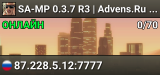 SA-MP 0.3.7 R3 | Advens.Ru Hosting