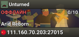 Unturned