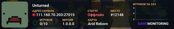 Unturned