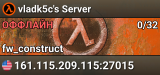 vladk5c's Server