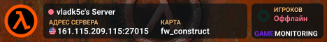 vladk5c's Server