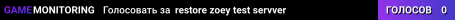 restore zoey test servver
