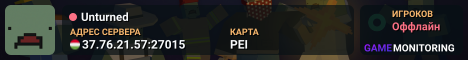 Unturned