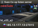 Sven Co-op listen server