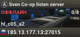 Sven Co-op listen server