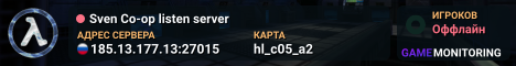 Sven Co-op listen server