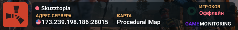 Skuzztopia