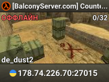 [BalconyServer.com] Counter-Strike 1.6 Server