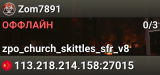 Zom7891