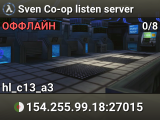 Sven Co-op listen server