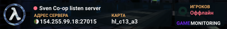 Sven Co-op listen server