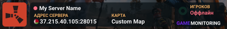 My Server Name