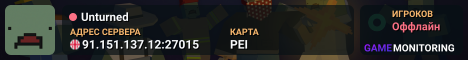 Unturned