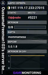 OussamaFreeman103's server beta 1.0`