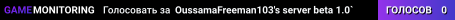OussamaFreeman103's server beta 1.0`