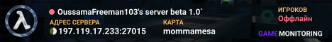 OussamaFreeman103's server beta 1.0`