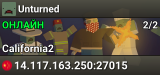 Unturned