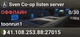 Sven Co-op listen server