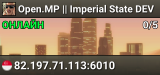 Open.MP || Imperial State DEV