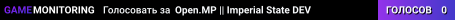 Open.MP || Imperial State DEV