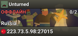 Unturned