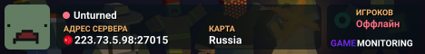 Unturned