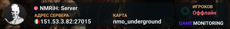 NMRiH: Server