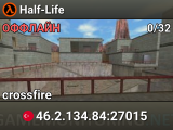 Half-Life