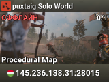 puxtaig Solo World