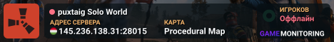 puxtaig Solo World
