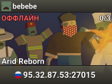 bebebe