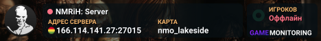 NMRiH: Server