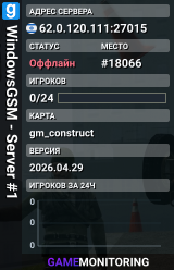 WindowsGSM - Server #1