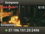 Scorpions