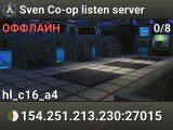 Sven Co-op listen server