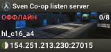 Sven Co-op listen server
