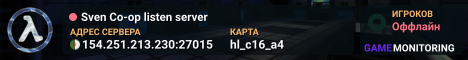 Sven Co-op listen server