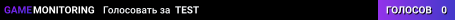 TEST
