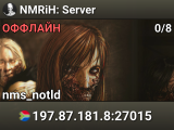 NMRiH: Server
