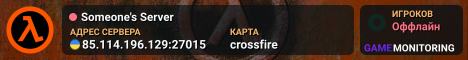 Someone's Server